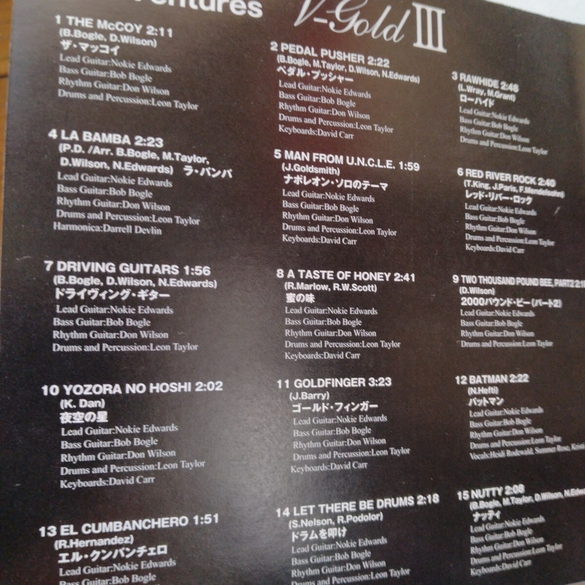 THE VENTURES ベンチャーズ/V-Gold III M&I MYCV-30092 2001年 アウターケース付 帯付