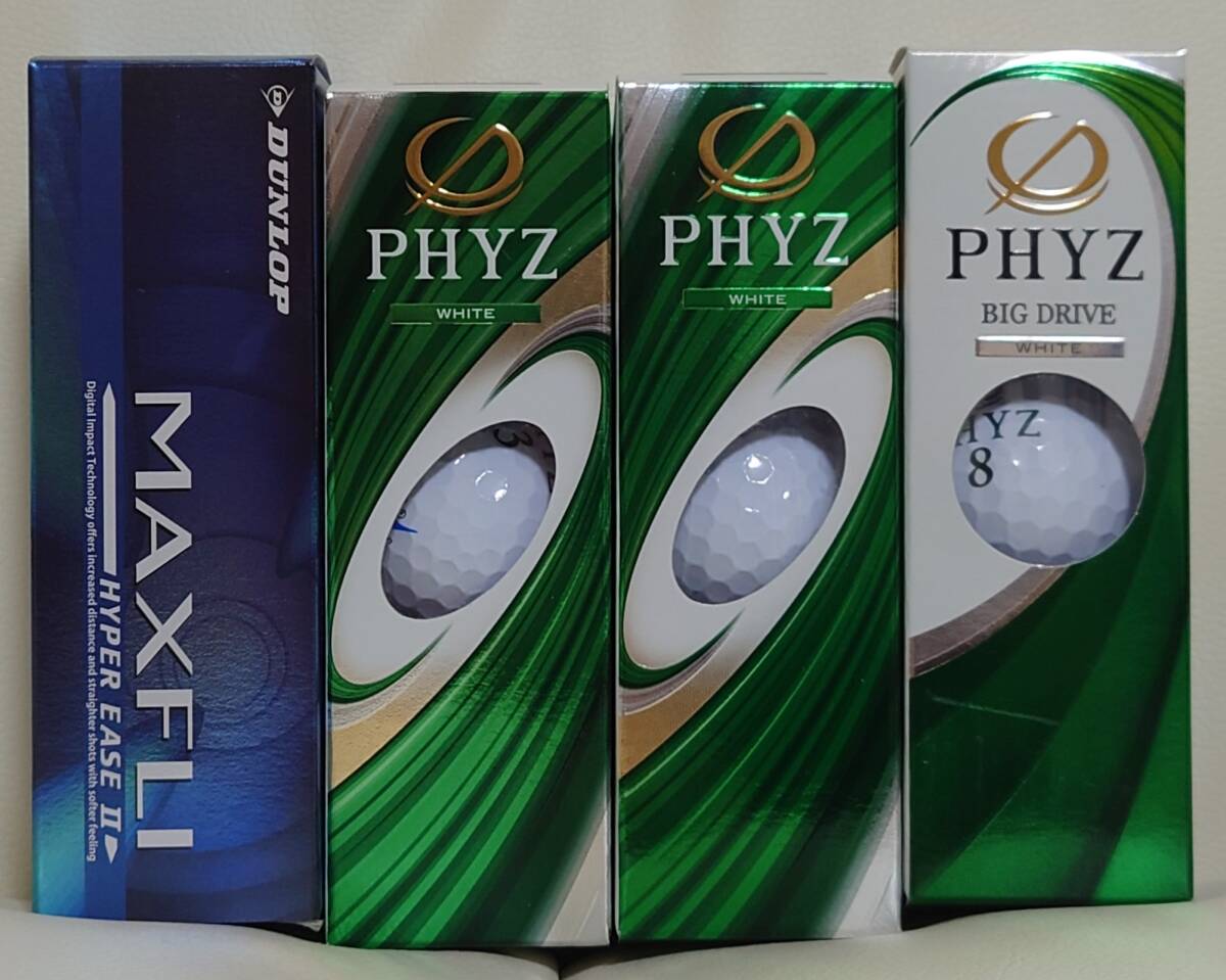 【未使用品】BRIDGESTONE PHYZ 9個(gè) DUNLOP MAXFLI HYPER EASE Ⅱ ３個(gè) 合計(jì)12個(gè) ブリヂストン　ダンロップ