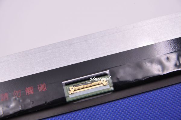 新品 修理交換用 Lenovo C IdeaPad C340-15IIL(81XJ) C340-15IWL(81N5) 液晶パネル ガラス一體 タッチ機能付 広視角 フルHD 1920x1080