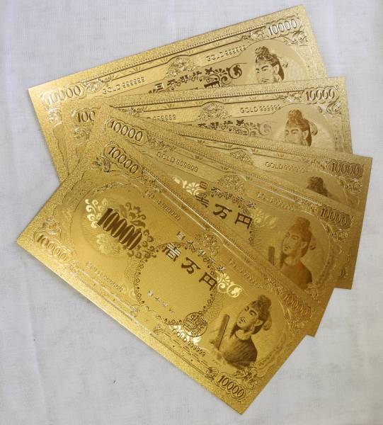 純金の1萬円札 10000円 舊版圣徳太子 5枚セット 24金メッキ 金運(yùn) 幸運(yùn) 金 日本