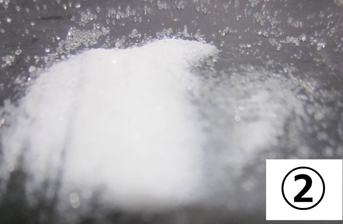 ★ グラスビーズ10g/２種類の何れか一點★ ホーゼルとシャフトの隙間、クラブ組立て接著強化にお勧め!!