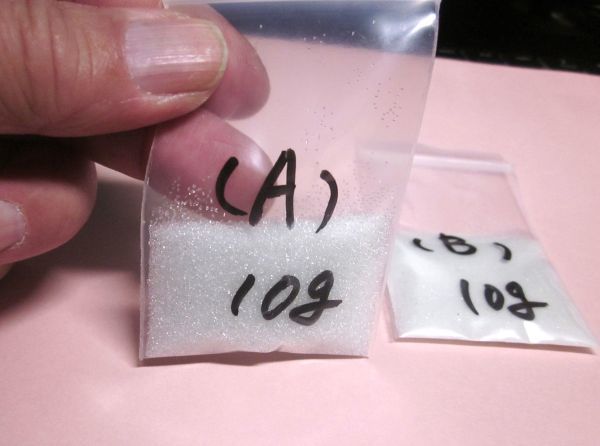 ★ グラスビーズ10g/２種類の何れか一點★ ホーゼルとシャフトの隙間、クラブ組立て接著強化にお勧め!!