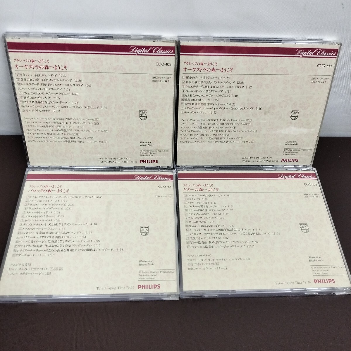 item_image_6