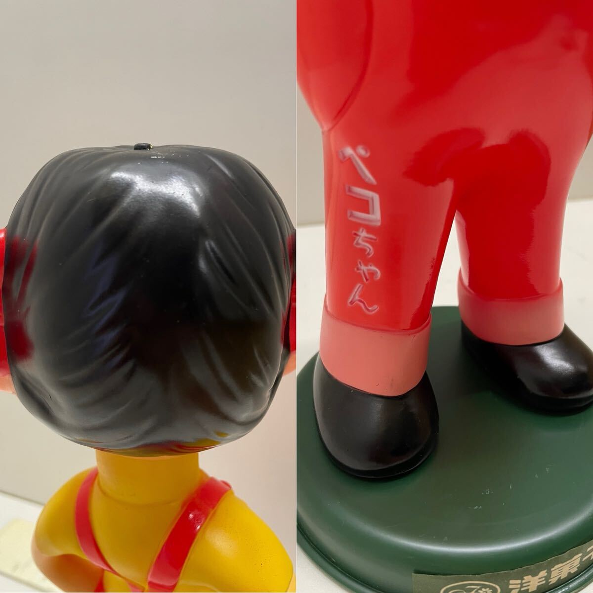 item_image_10