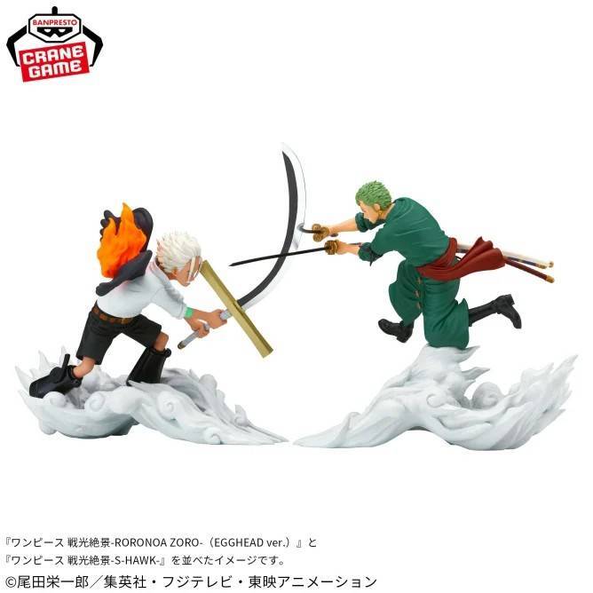 ※即決 新作 2個セット ワンピース 戦光絶景-RORONOA ZORO-（EGGHEAD ver.）ロロノア?ゾロ フィギュア S-HAWK-Sホーク セラフィム