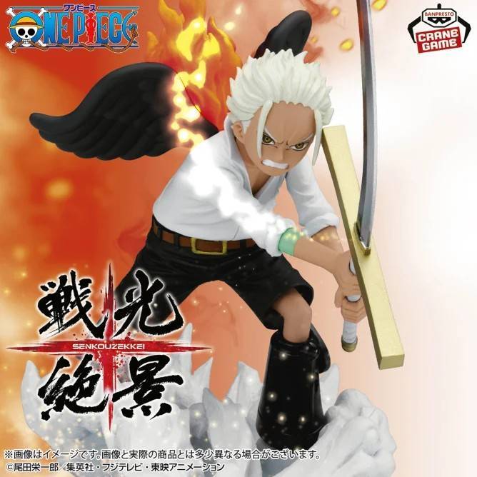 ※即決 新作 2個セット ワンピース 戦光絶景-RORONOA ZORO-（EGGHEAD ver.）ロロノア?ゾロ フィギュア S-HAWK-Sホーク セラフィム