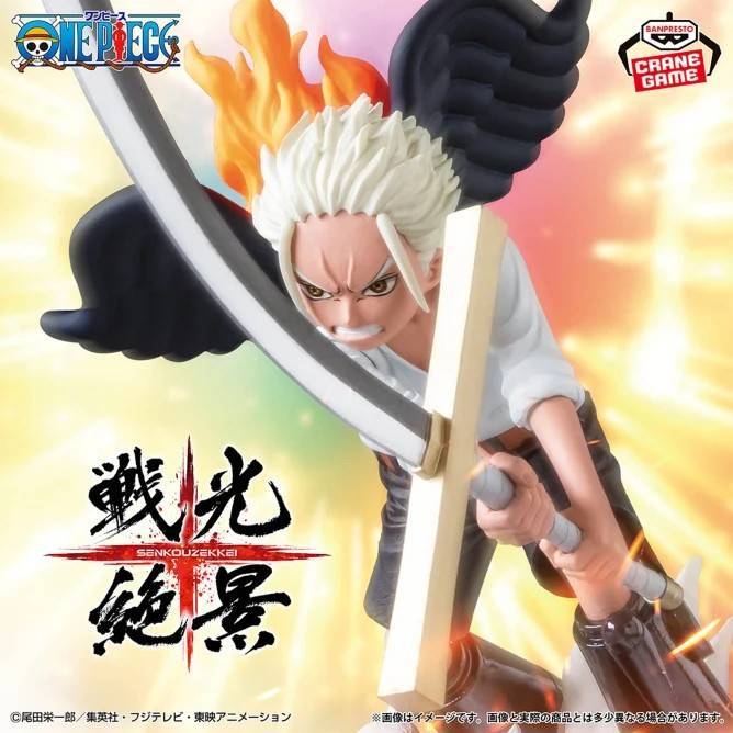 ※即決 新作 2個セット ワンピース 戦光絶景-RORONOA ZORO-（EGGHEAD ver.）ロロノア?ゾロ フィギュア S-HAWK-Sホーク セラフィム