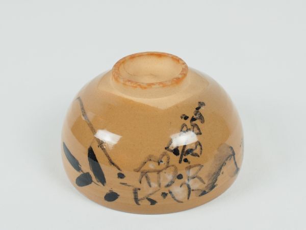 名工 黒井一楽 虫明焼 茶碗 岡山県重要無形文化財保持者 古作 (付属品:共箱) 茶道具_画像7