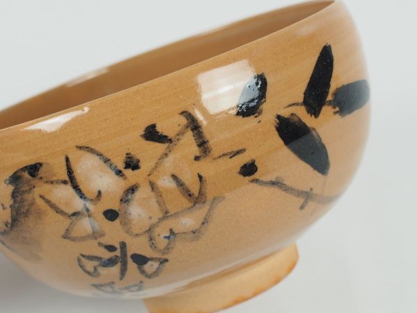 名工 黒井一楽 虫明焼 茶碗 岡山県重要無形文化財保持者 古作 (付属品:共箱) 茶道具_画像8