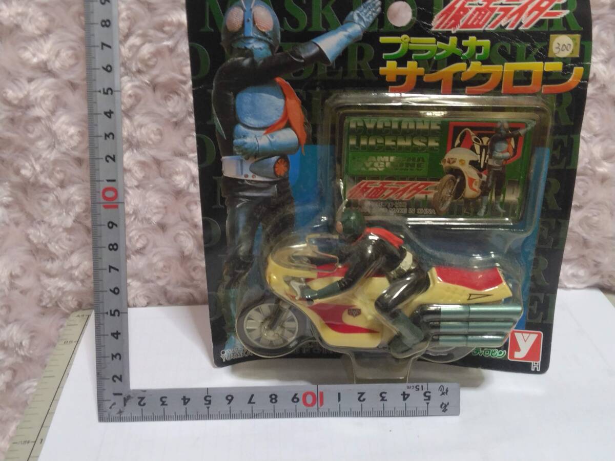 仮面ライダー舊1號(hào)　プラメカ　サイクロン號(hào)　未使用　　昭和レトロ　ビンテージ　仮面ライダー