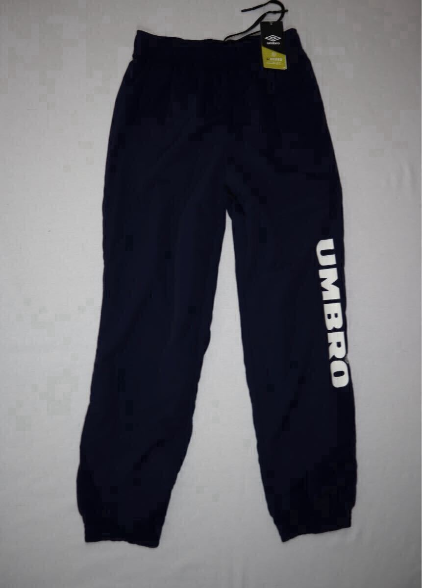 umbro（アンブロ）UMBRO ウインドパンツ HE ウラメツシユウインドパンツ ULURJD33 ユニSS(XS)