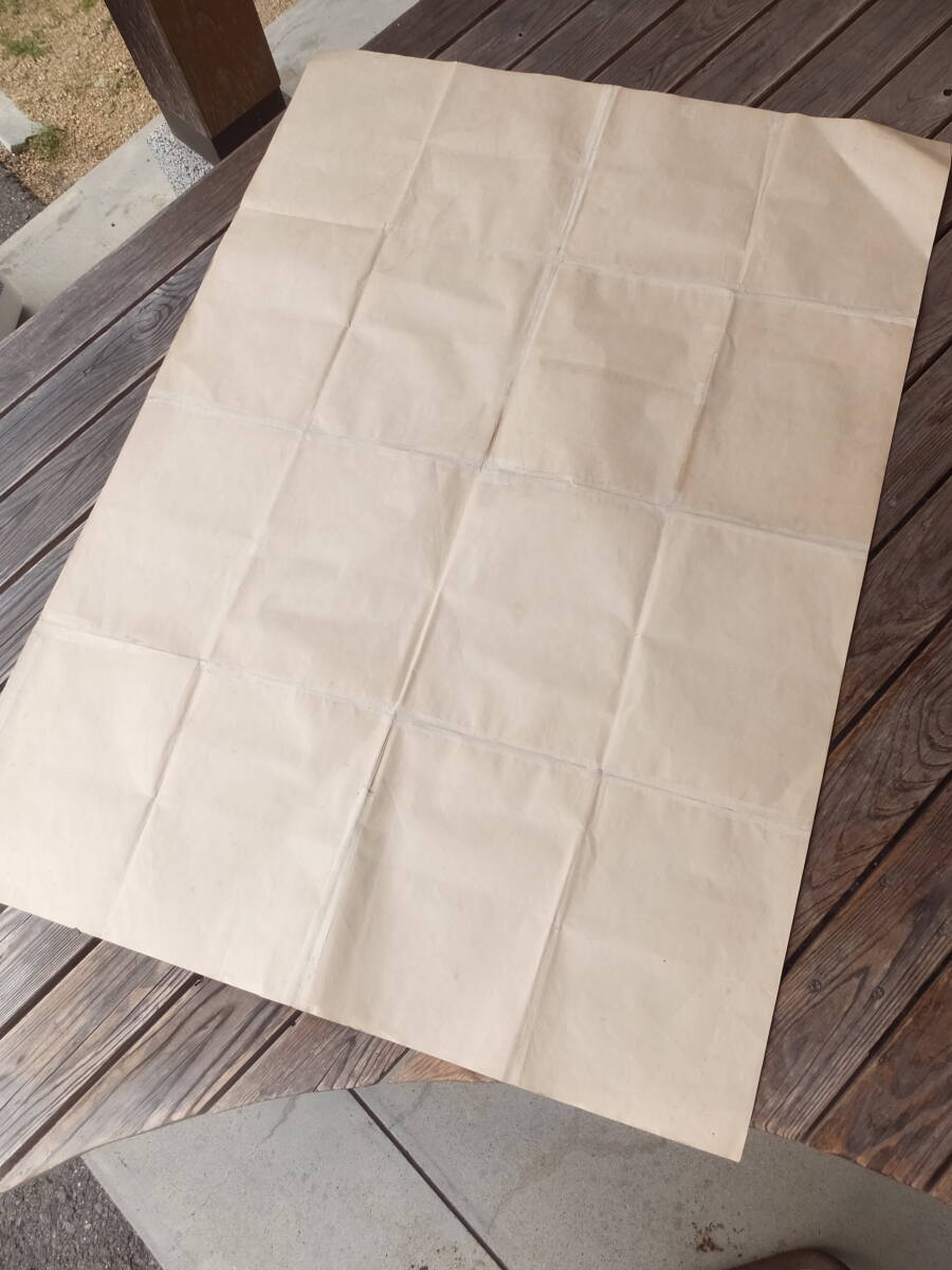 item_image_9