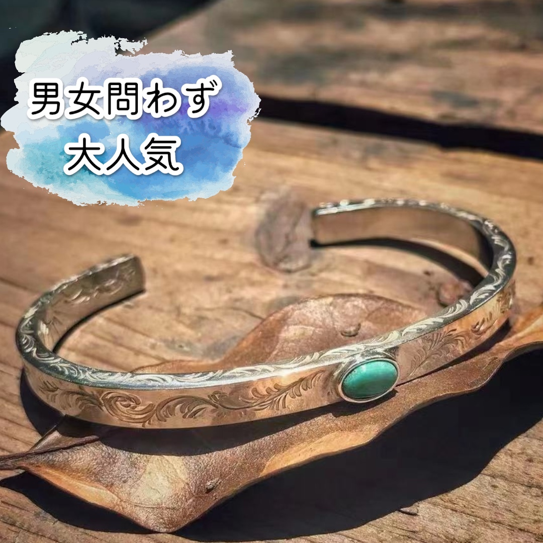 インディアン バングル ブレスレット インディゴ シルバー ターコイズ アクセサリー 紳士 レディース 腕輪 平打ち おしゃれ かっこいい
