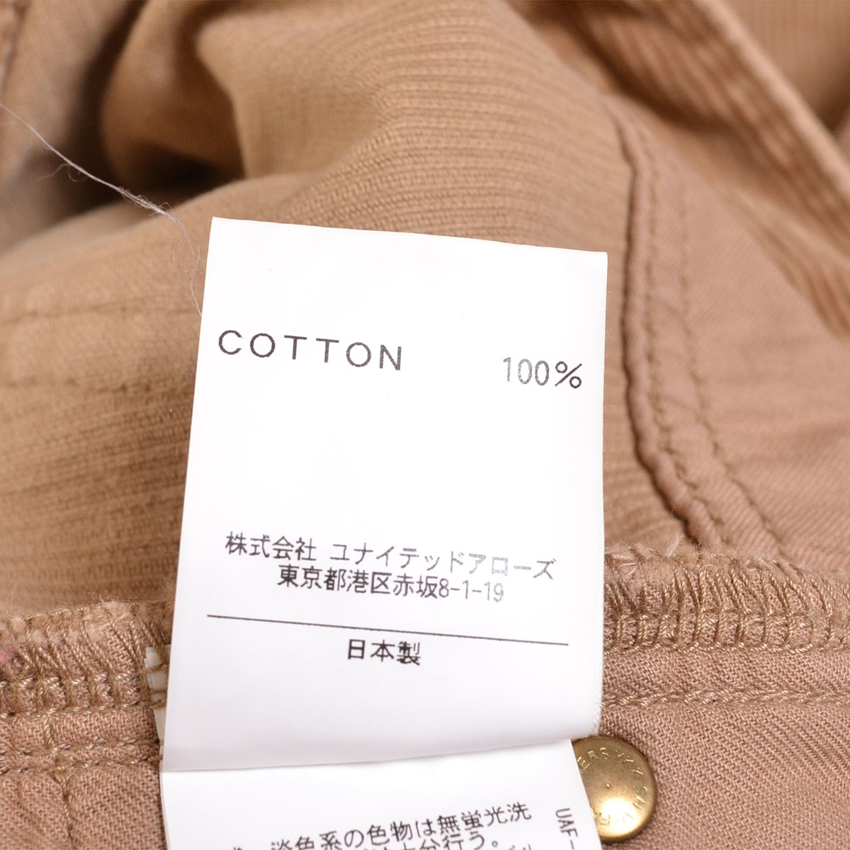 item_image_7