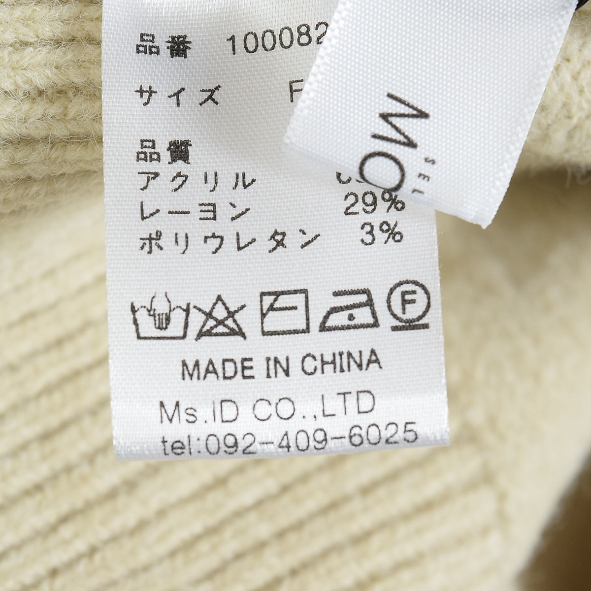 item_image_6