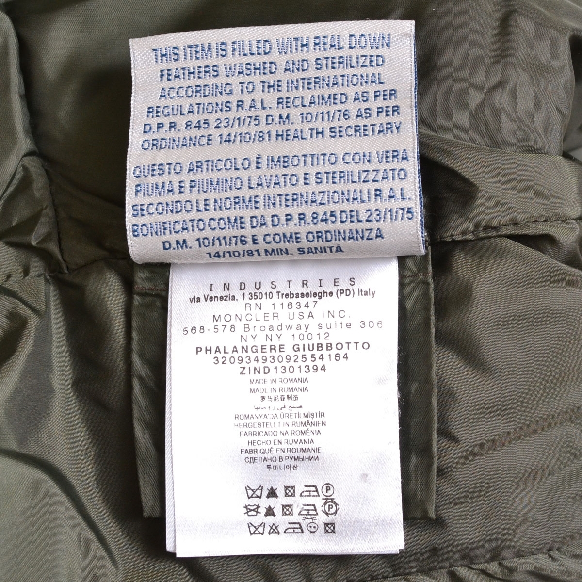 ■496758 MONCLER モンクレール ●ダウンコート ファランジェール PHALANGERE サイズ0 レディース ダークグリーン