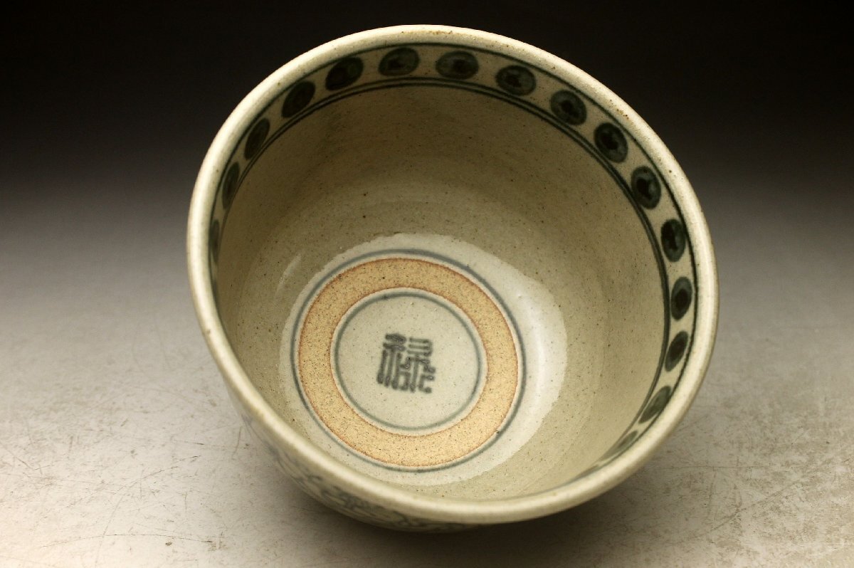 余韻】 淡海ぜぜ 陽炎園造 膳所焼 安南七賢人絵 茶碗☆無傷美品