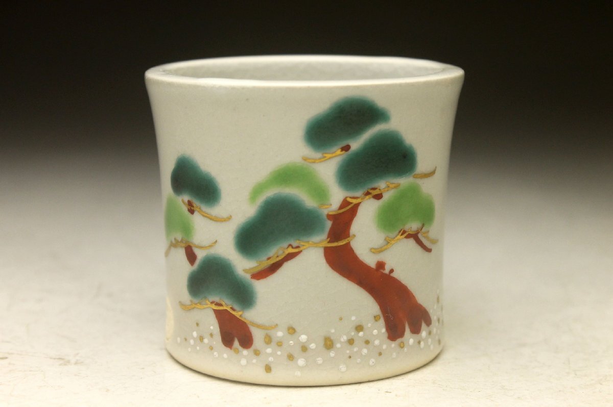 [ более .] подлинный ... синий сосна. . крышка . вместе коробка чайная посуда подлинный товар гарантия < включение в покупку возможно >