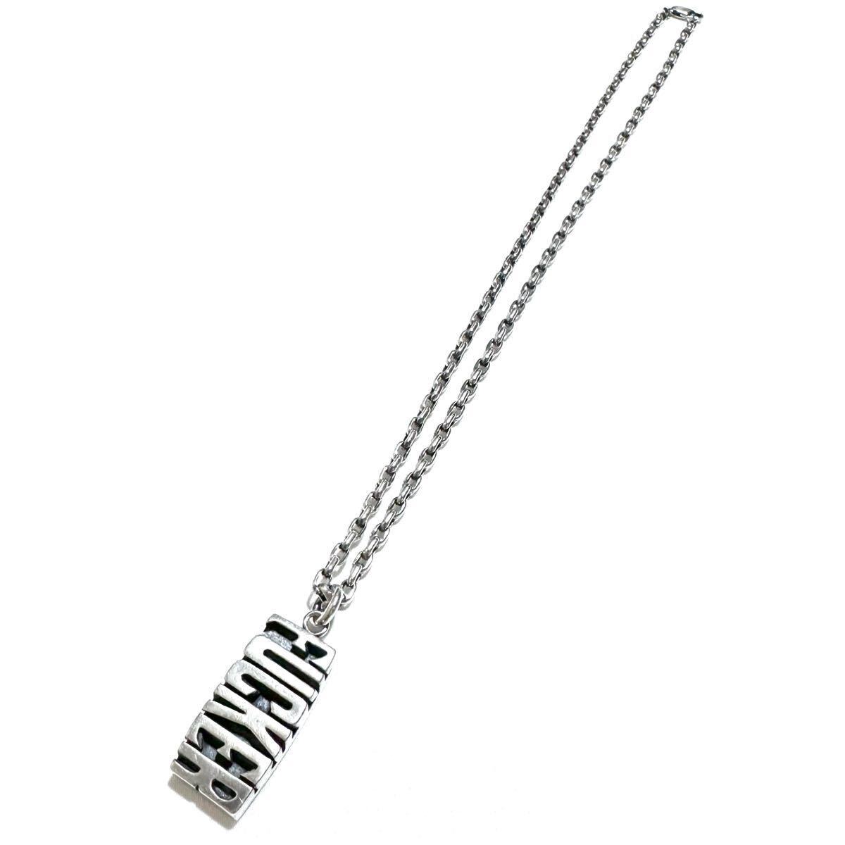 UNDERCOVER アンダーカバー　 シルバーピックネックレス　Fucker undercover trash fucker シルバーネックレス silver 925 私立