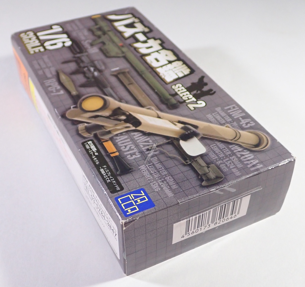 item_image_4