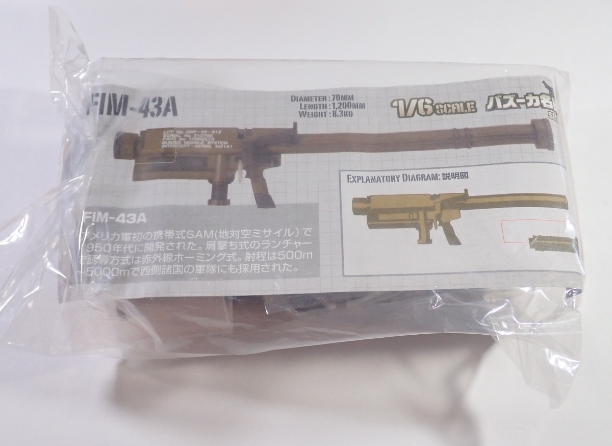 item_image_10