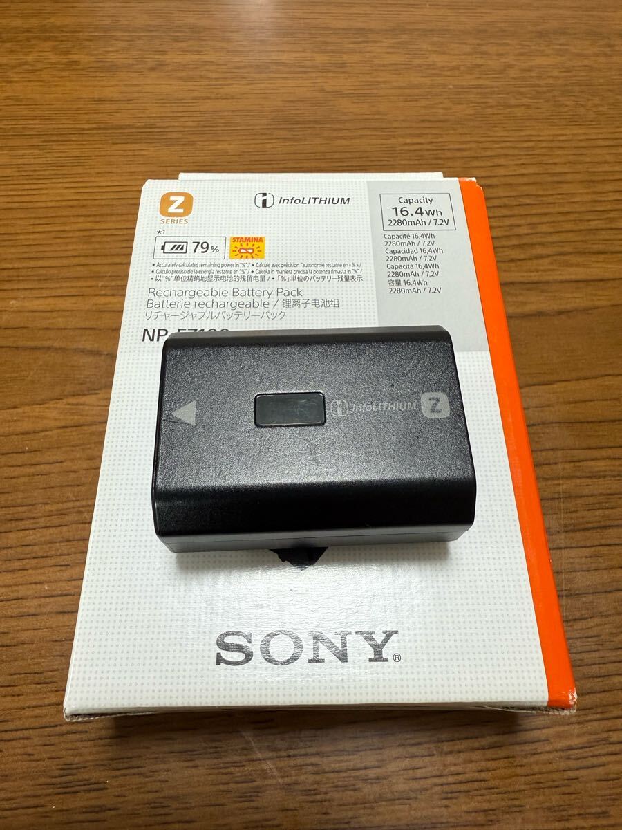 NP-FZ100 SONY 純正バッテリー