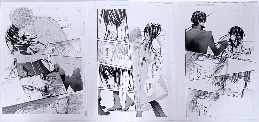 複製原画 樋野まつり ヴァンパイア騎士/錐生 零,玖蘭 枢