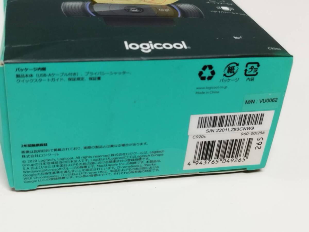 logicool C920s PRO HD WEBCAM ウェブカメラ_画像6