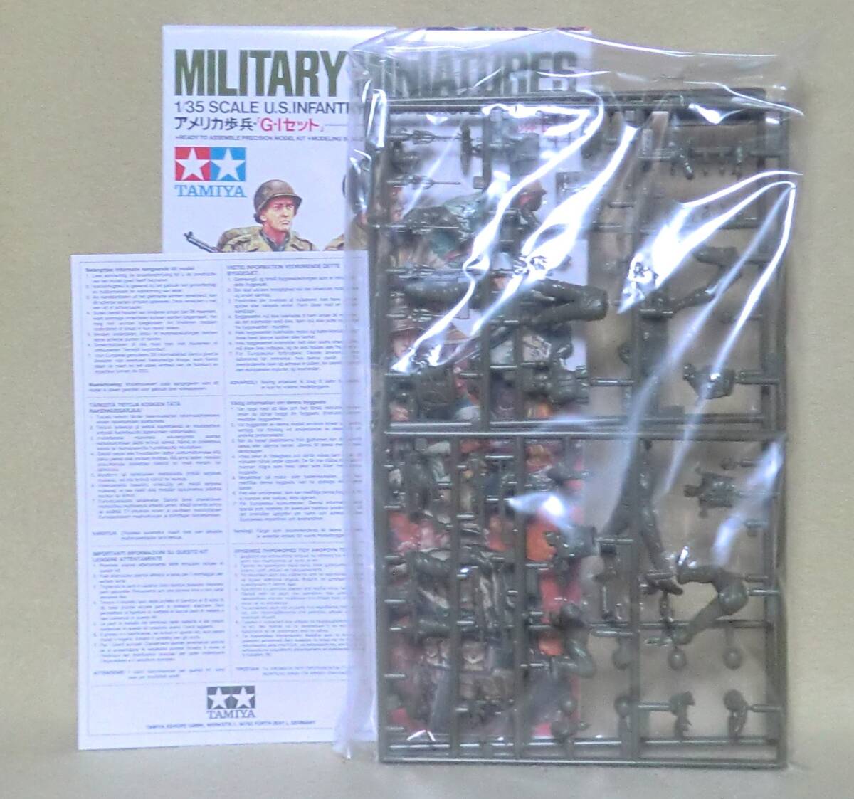 item_image_4