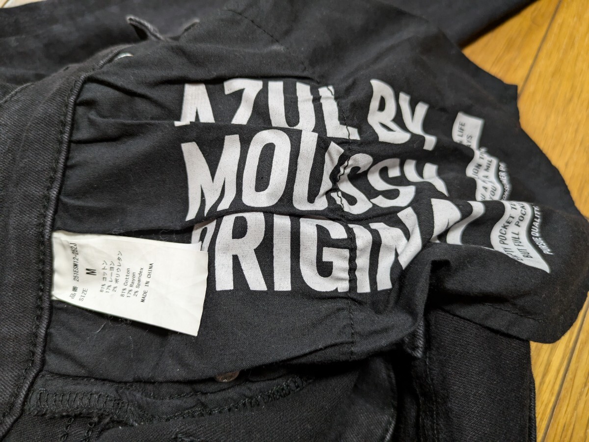 AZUL アズール　ダメージ加工スキニーデニムパンツ　ストレッチ　Mサイズ　ブラック　黒