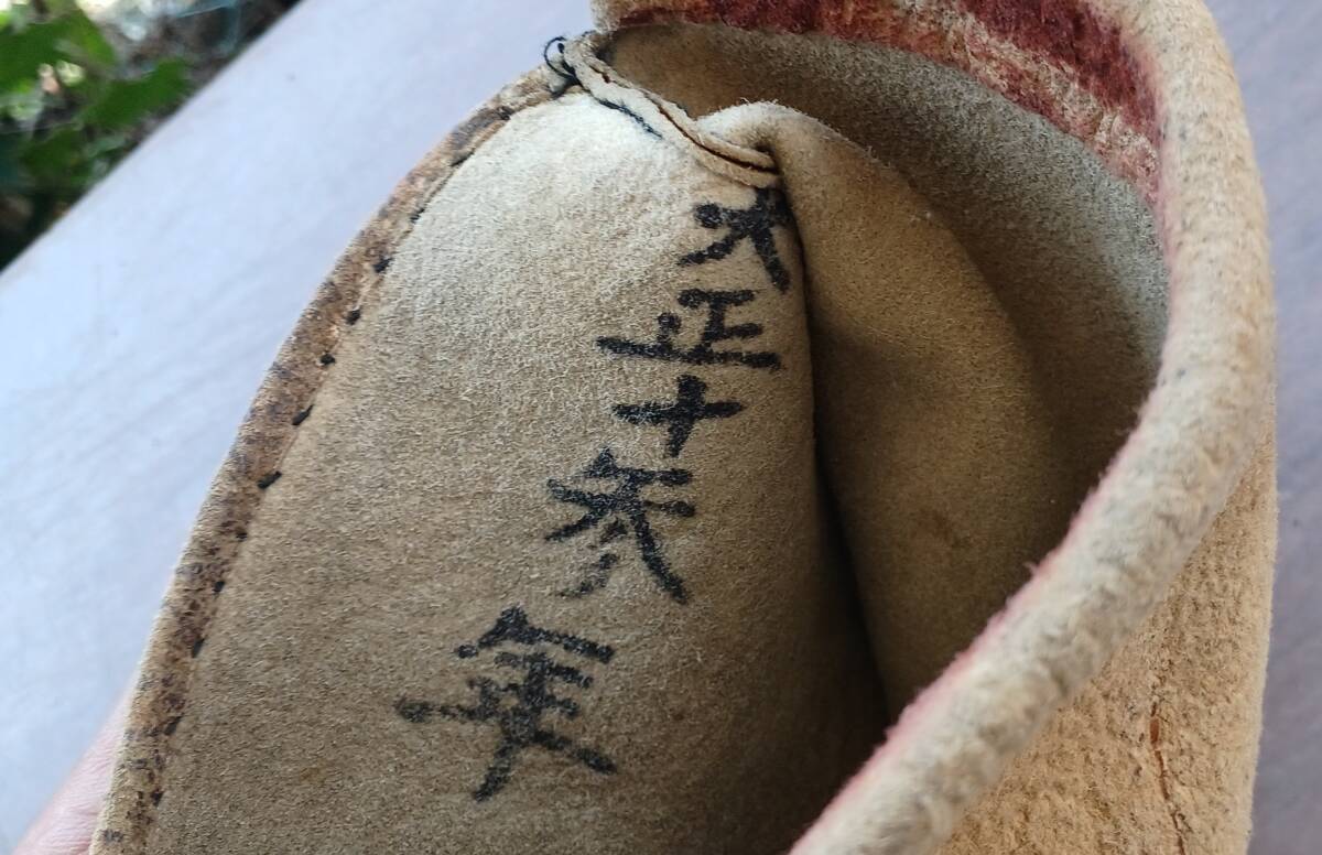 !秀品!「鹿皮財布」 ★100×160・開いて270×160ミリ・大正十参年(詳細不明)_画像4