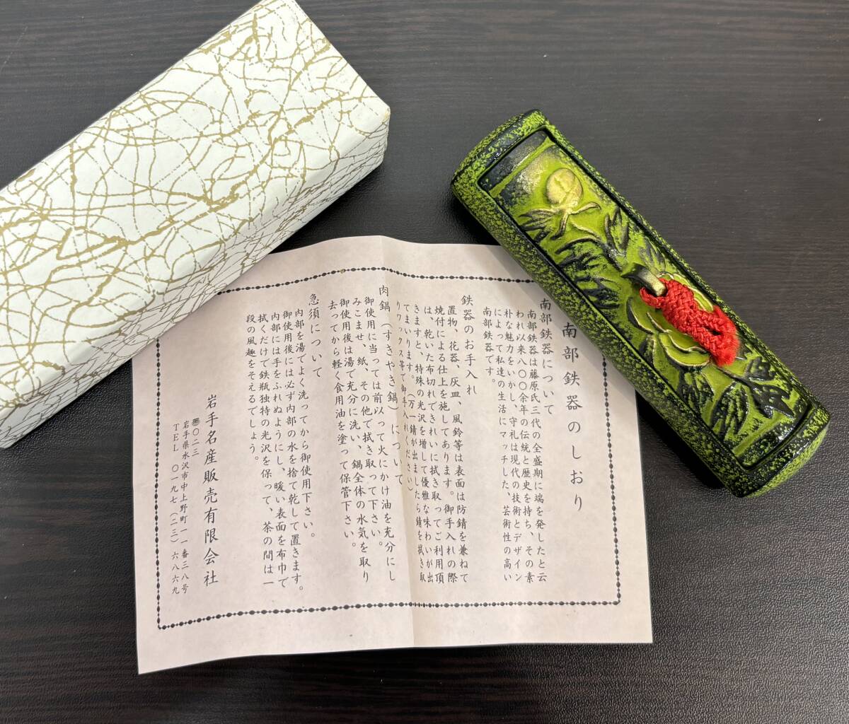 item_image_4