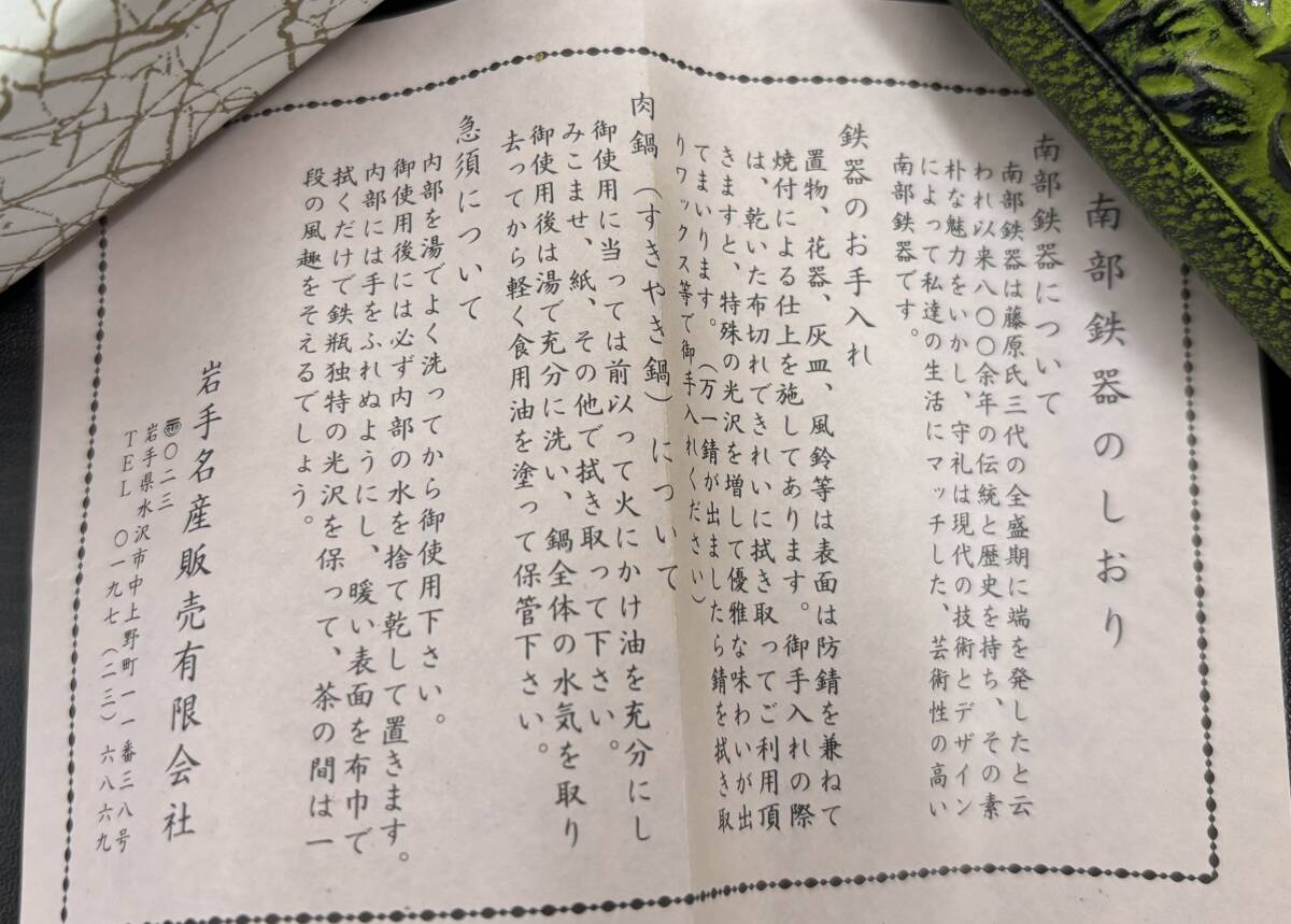 item_image_5