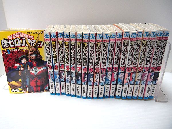 送料無料 僕のヒーローアカデミア 全巻42巻セット 堀越耕平 レンタル使用品_画像1