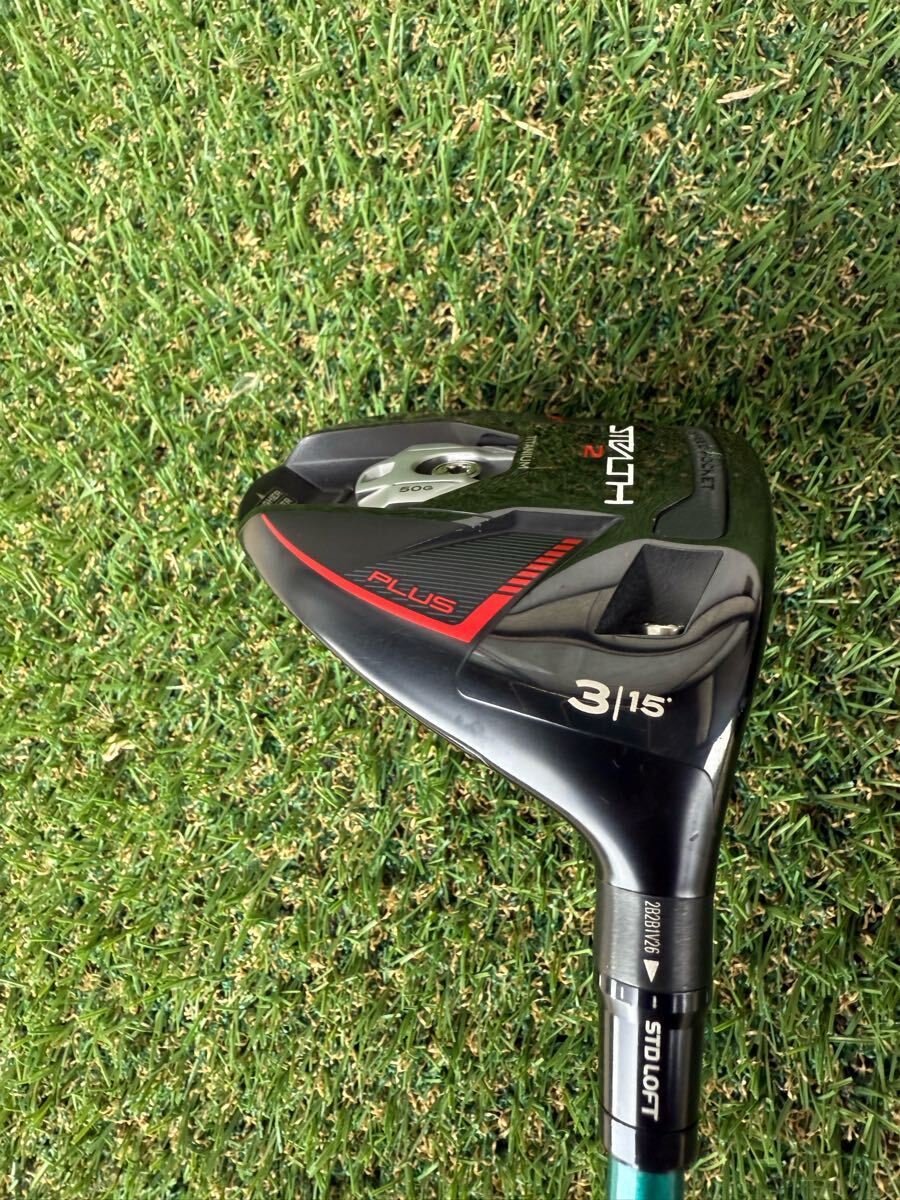 中古 美品 3W ステルス2プラス スピーダーnxグリーン 70X テーラーメイド