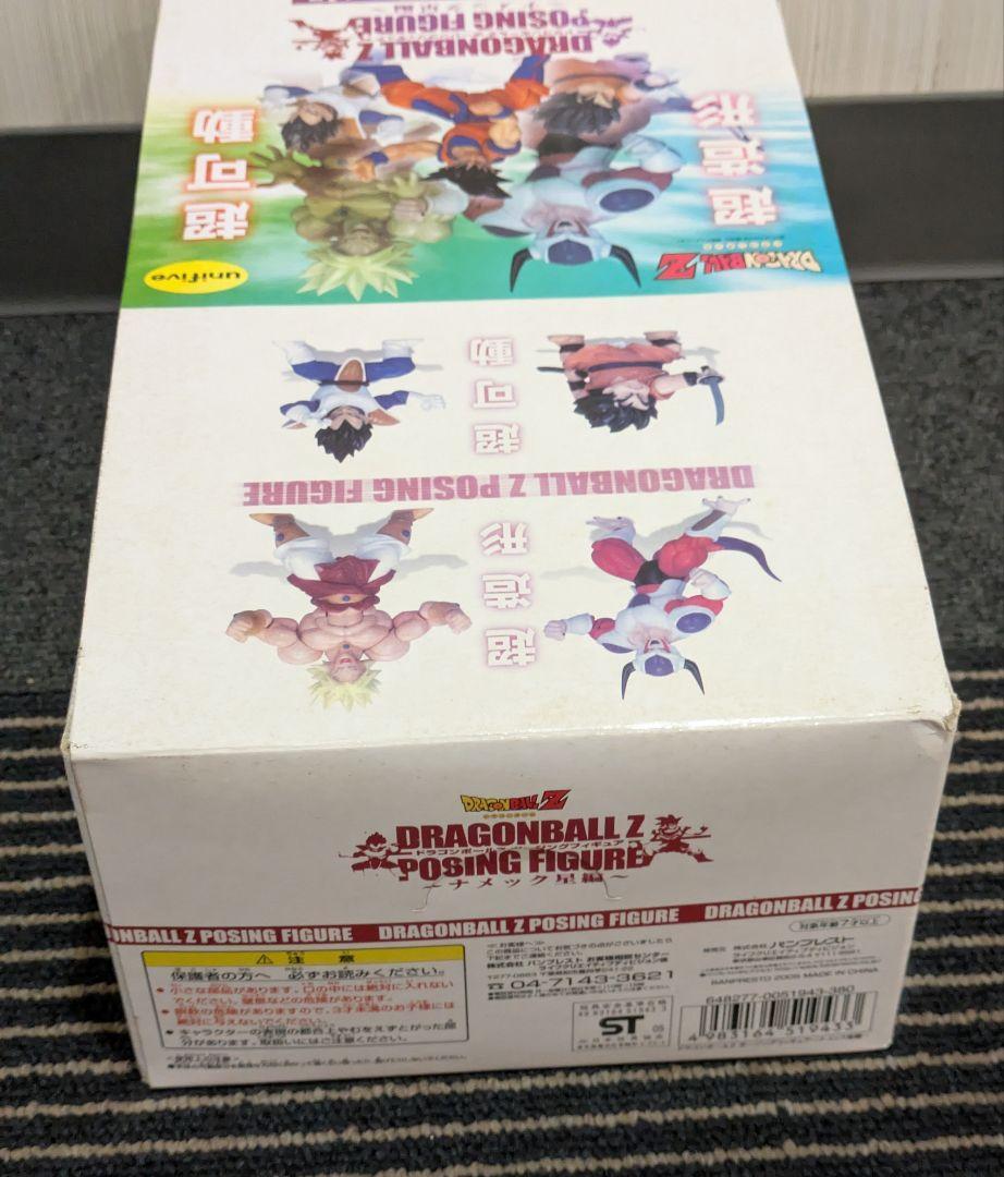ドラゴンボール Z ポージングフィギュア ナメック星編 BOX ドラゴンボール Z ポージングフィギュア ナメック星編 BOX