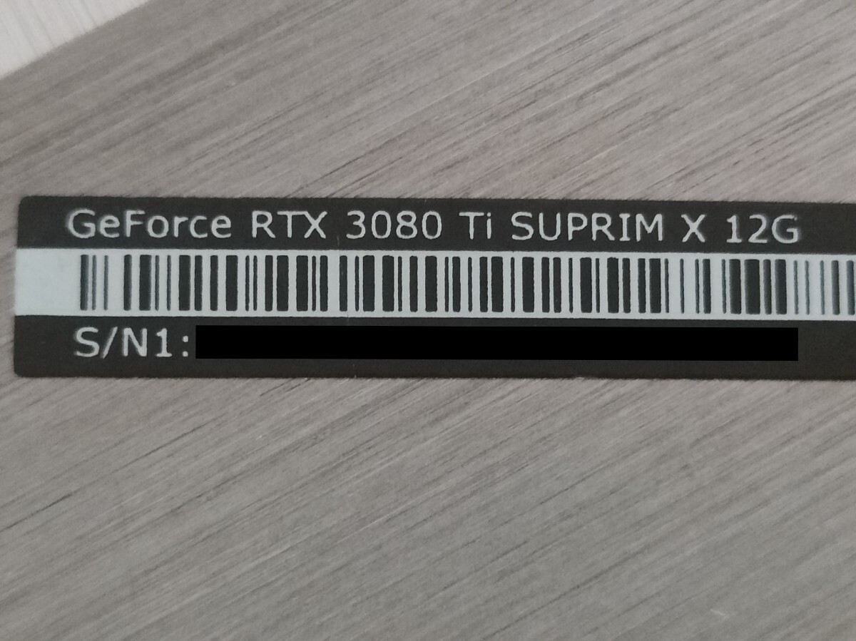 NVIDIA MSI GeForce RTX3080Ti 12GB SUPRIM X 【グラフィックボード】