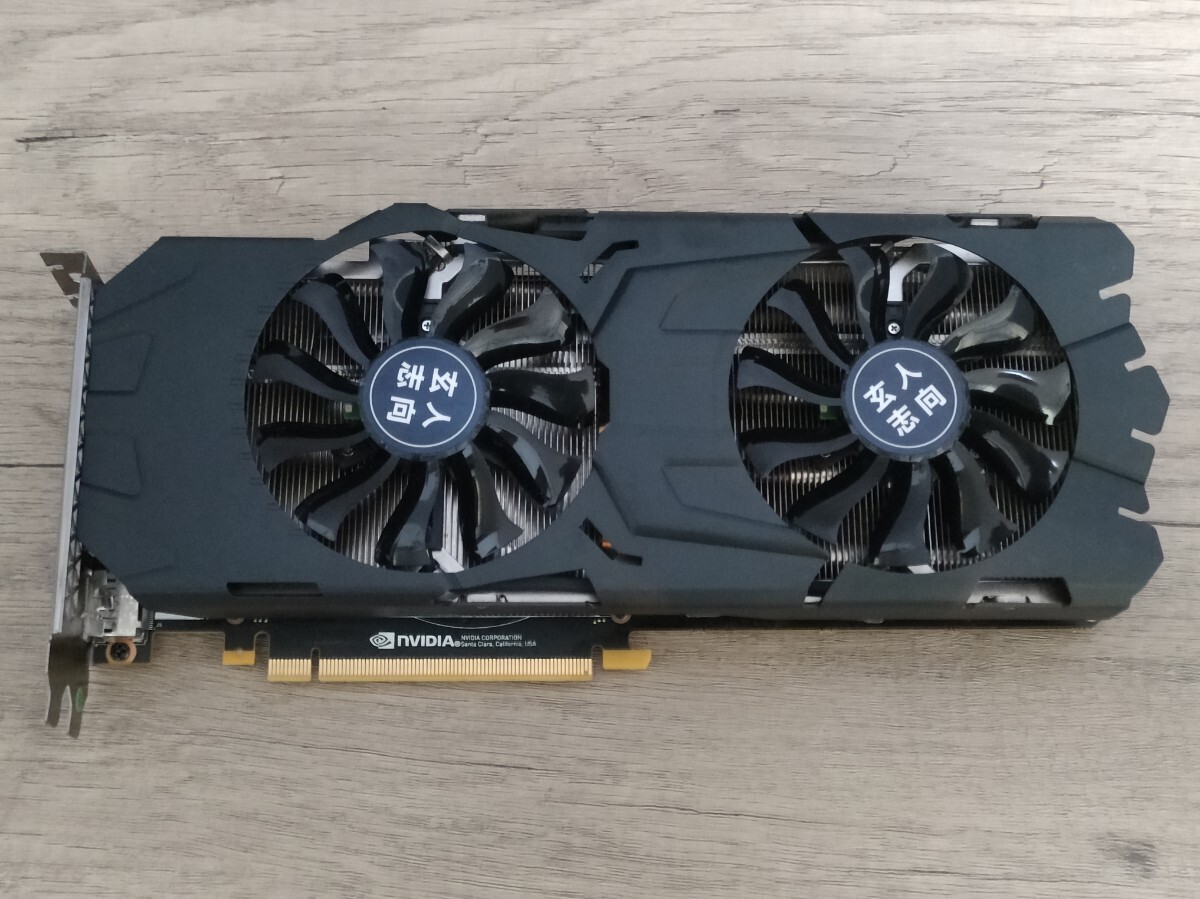 NVIDIA 玄人志向 GeForce GTX1080Ti 11GB EX OC 【グラフィックボード】
