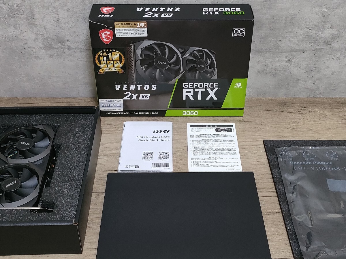 NVIDIA MSI GeForce RTX3060 12GB VENTUS 2X XS OC [ графическая плата ]