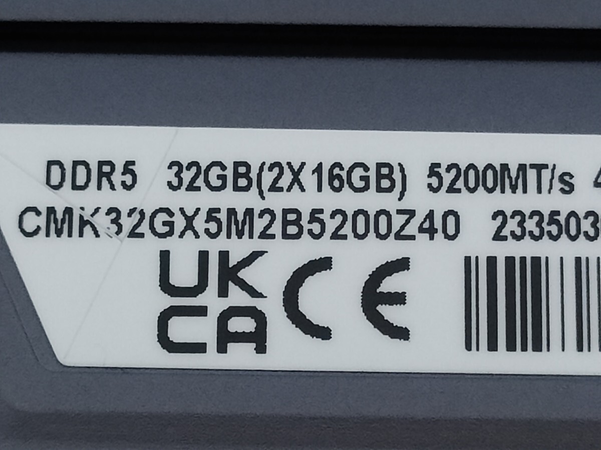 CORSAIR VENGEANCE DDR5 5200MHz 16GB×2枚 計32GB 【デスクトップ用メモリ】