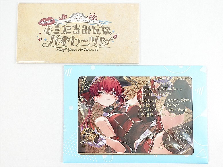 宝鐘マリン 箔押し複製サイン 5種類 箔押し】 宝鐘マリン 誕生日記念2023 箔押し複製サイン