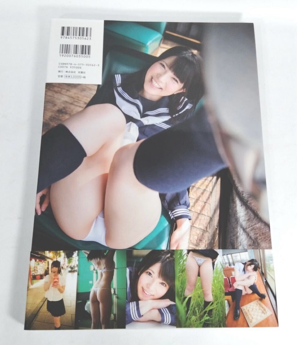 item_image_2