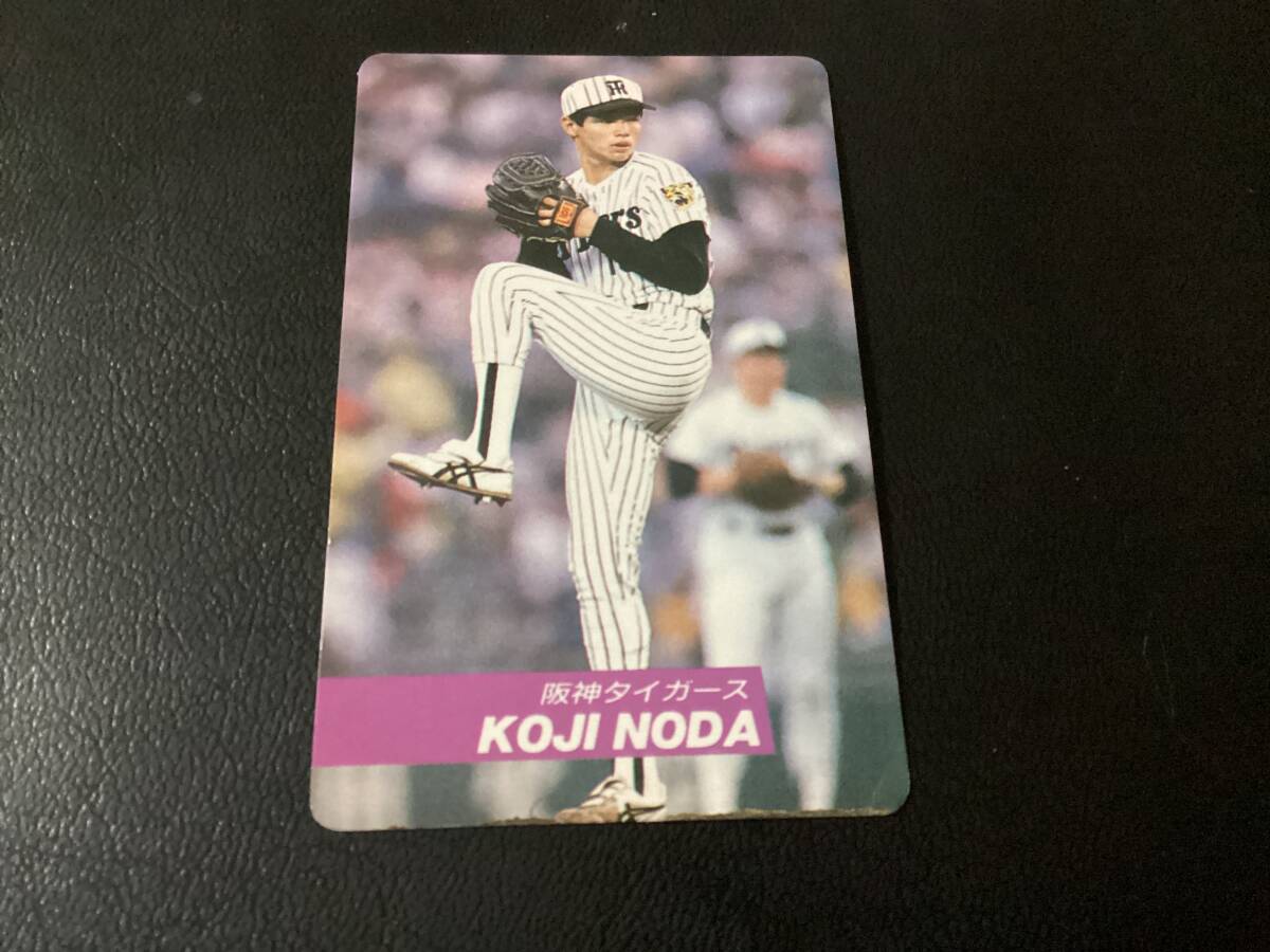 良品　カルビー92年　野田（坂神）No.106　プロ野球カード