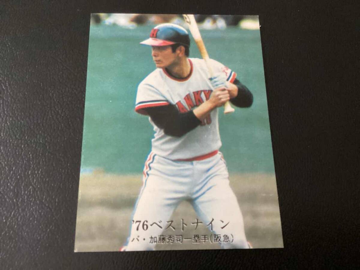  прекрасный товар Calbee 76 год Kato (. внезапный )No.1301 Professional Baseball карта 