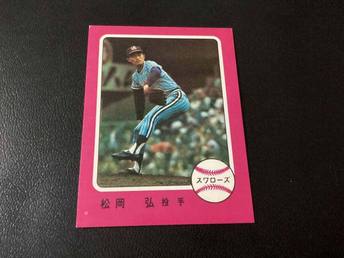  прекрасный товар Calbee 76 год сосна холм ( Yakult )No.350 Professional Baseball карта 