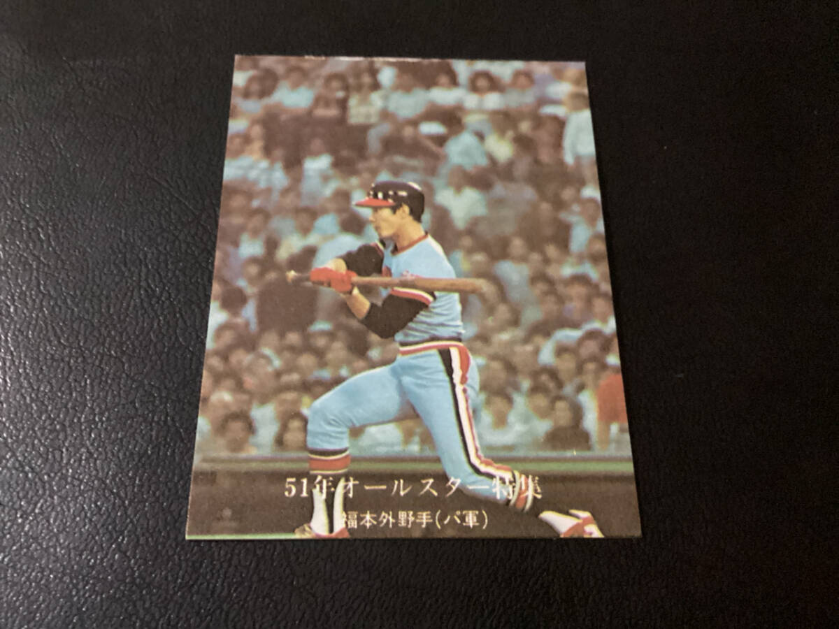  прекрасный товар Calbee 76 год удача книга@(. внезапный )No.913 Professional Baseball карта 