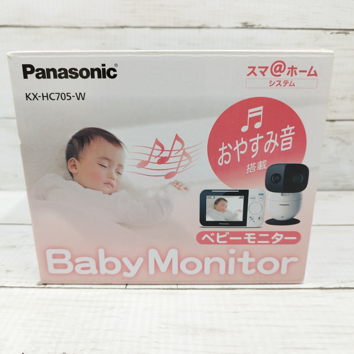 【ジャンク品】Panasonicパナソニックベビーモニター KX-HC705-W 見守りカメラ ワイヤレス 《注意》カメラ?モニターACアダプターなし