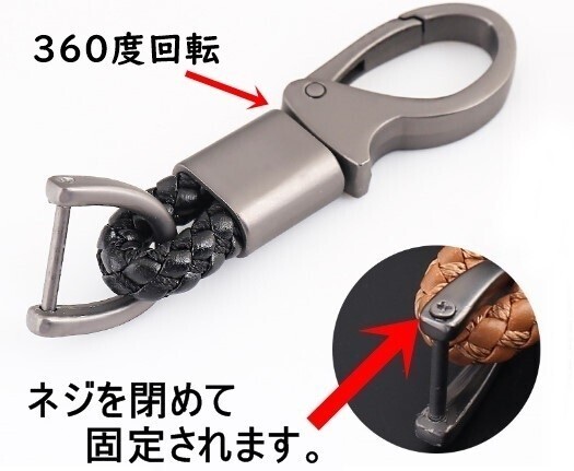 新品.即決 日産 カーボン調 シリコン キーケース キーカバー ラティオ Ｎ17 ブルーバードシルフィ Ｇ11 フェアレディＺ Ｚ34 アクセサリー_画像4