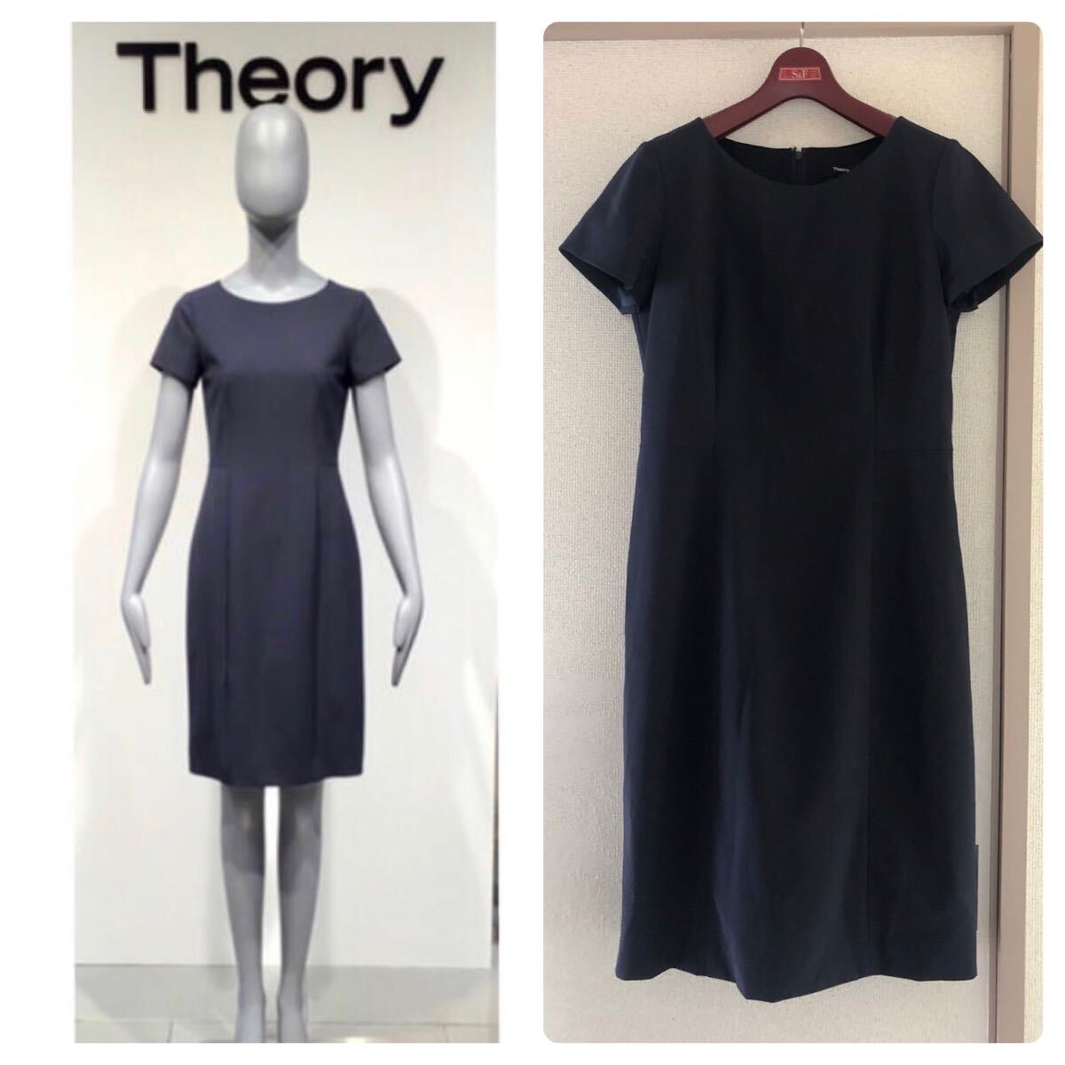 теория One-piece 4 теория One-piece 4