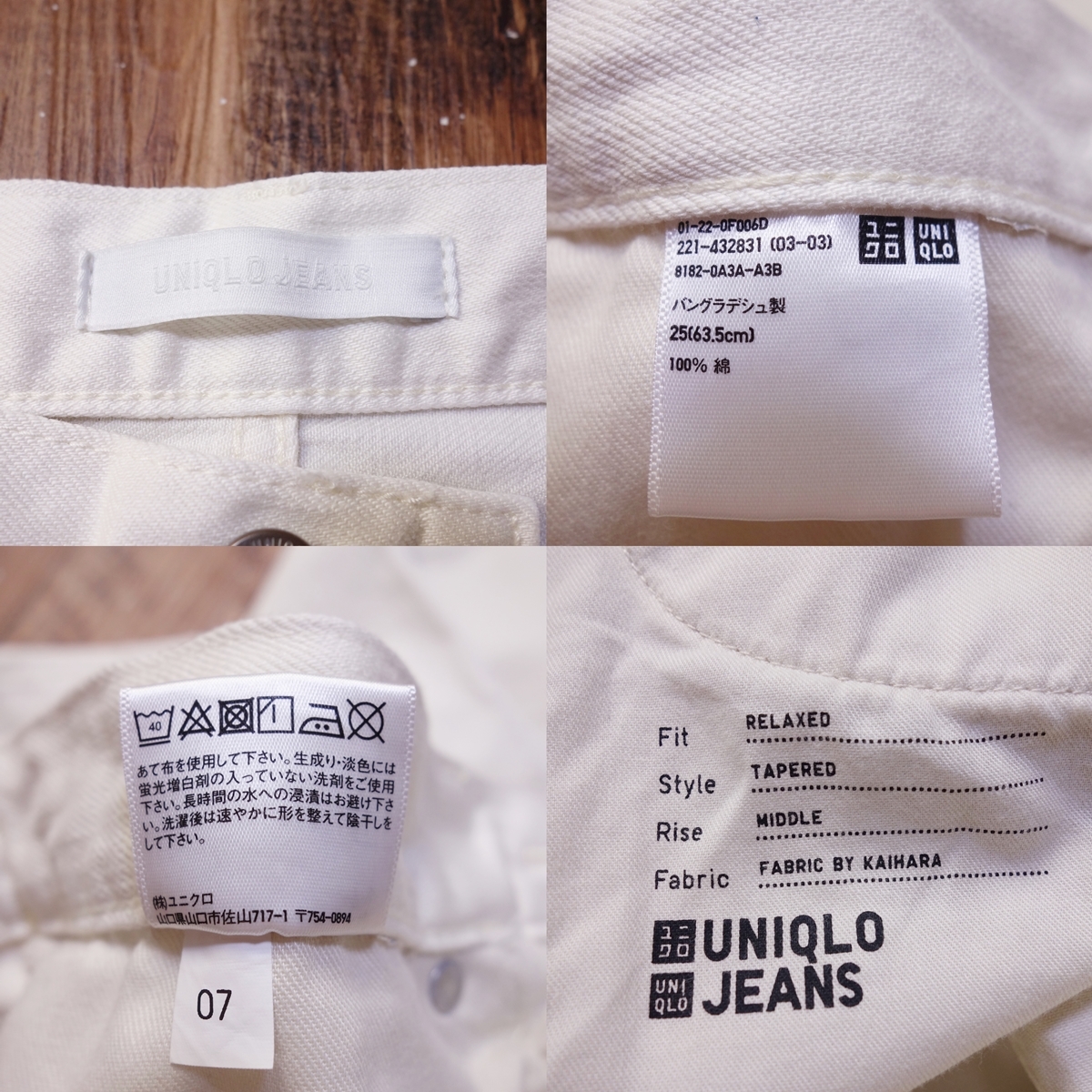 item_image_10